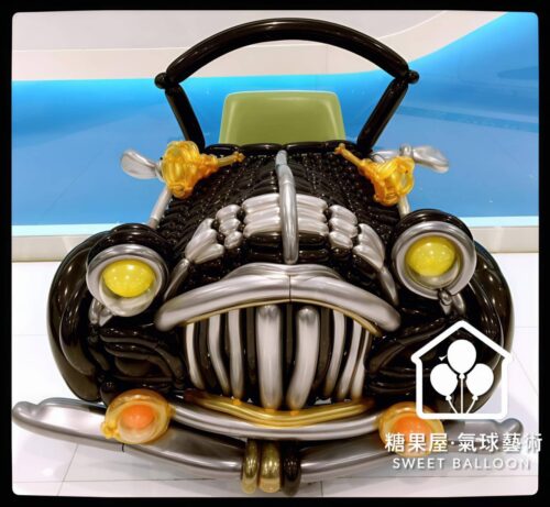 黑色汽車氣球造型佈置｜糖果屋氣球